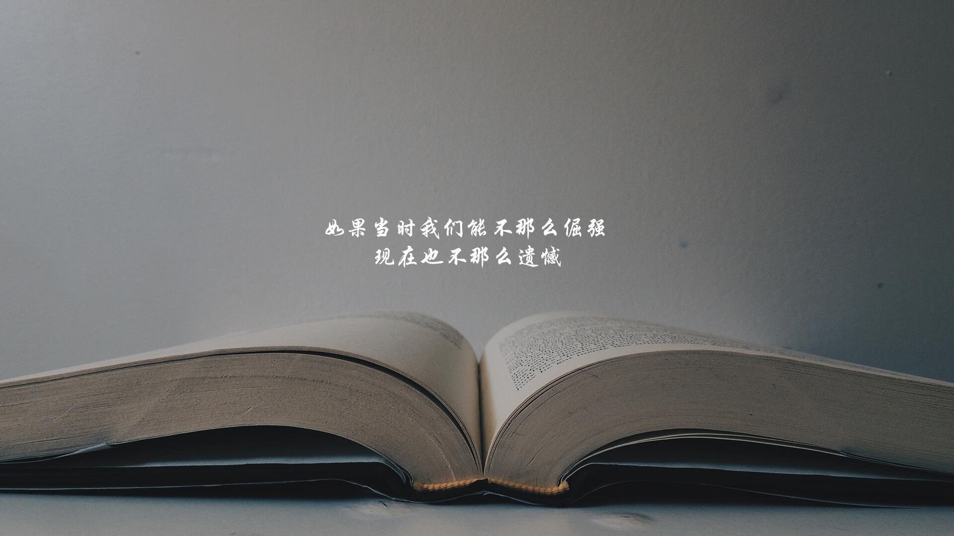体育赛事品牌建设策略，体育赛事品牌建设策略分析