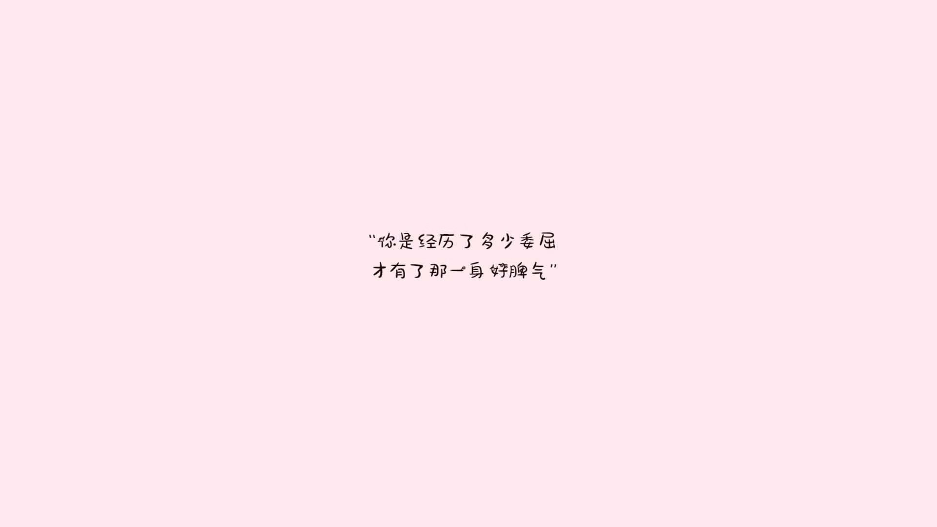 “腰旗美式橄榄球：东部新区赛场迎接极速与巧妙的对抗”