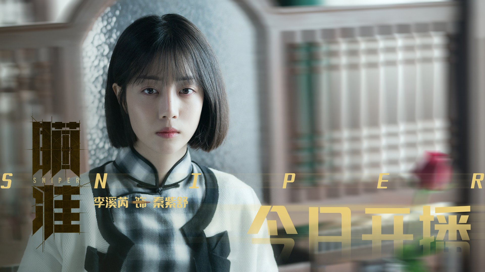 卡塔尔女篮在西亚锦标赛中夺冠，迈向未来