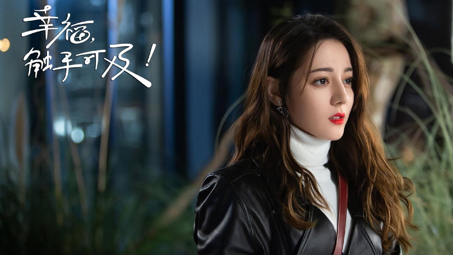 意甲速度与策略：瞬间突破，赢得喝彩！，意甲跑动数据