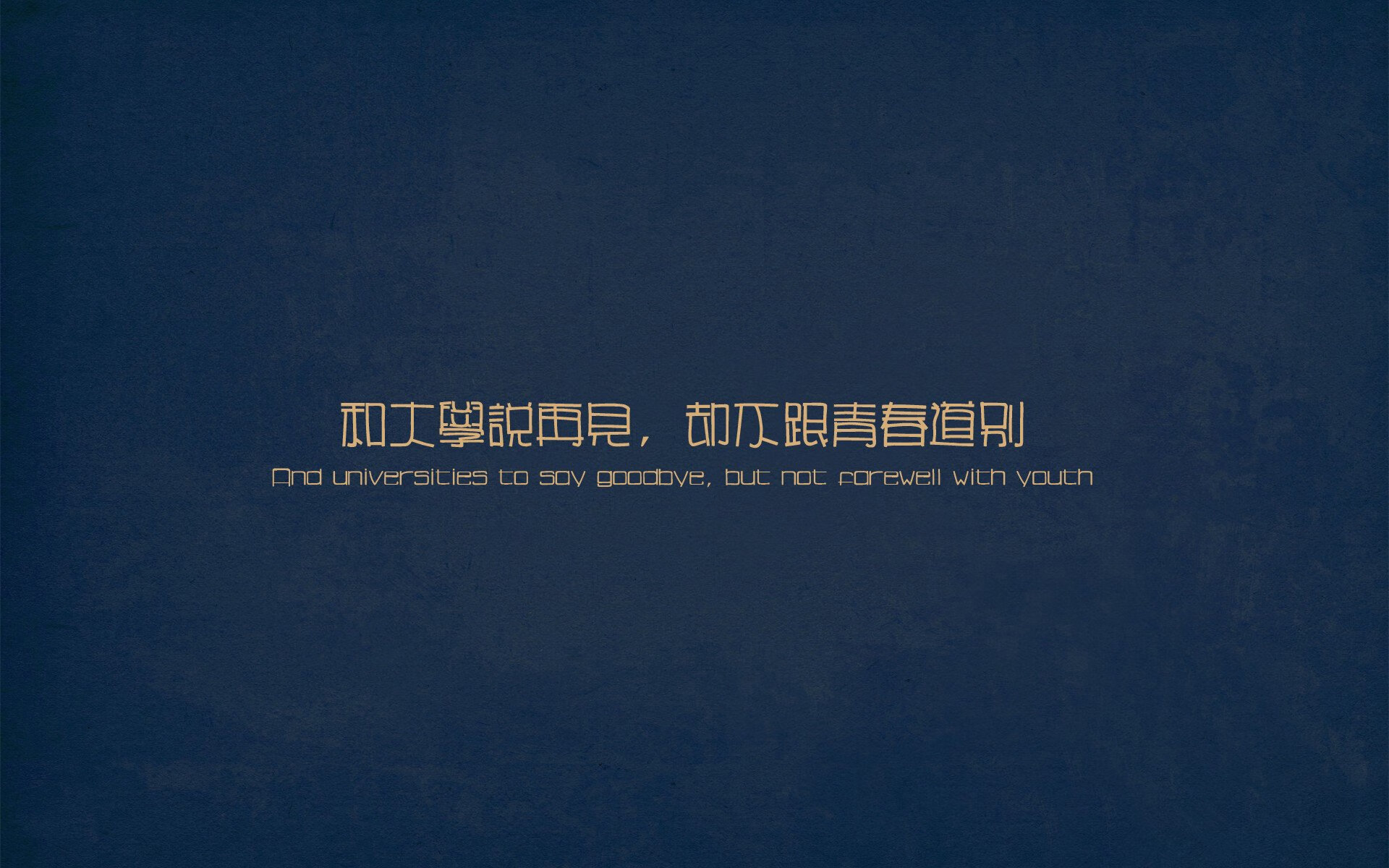 柯洁带伤完成比赛围棋世界赛，柯洁下的围棋比赛