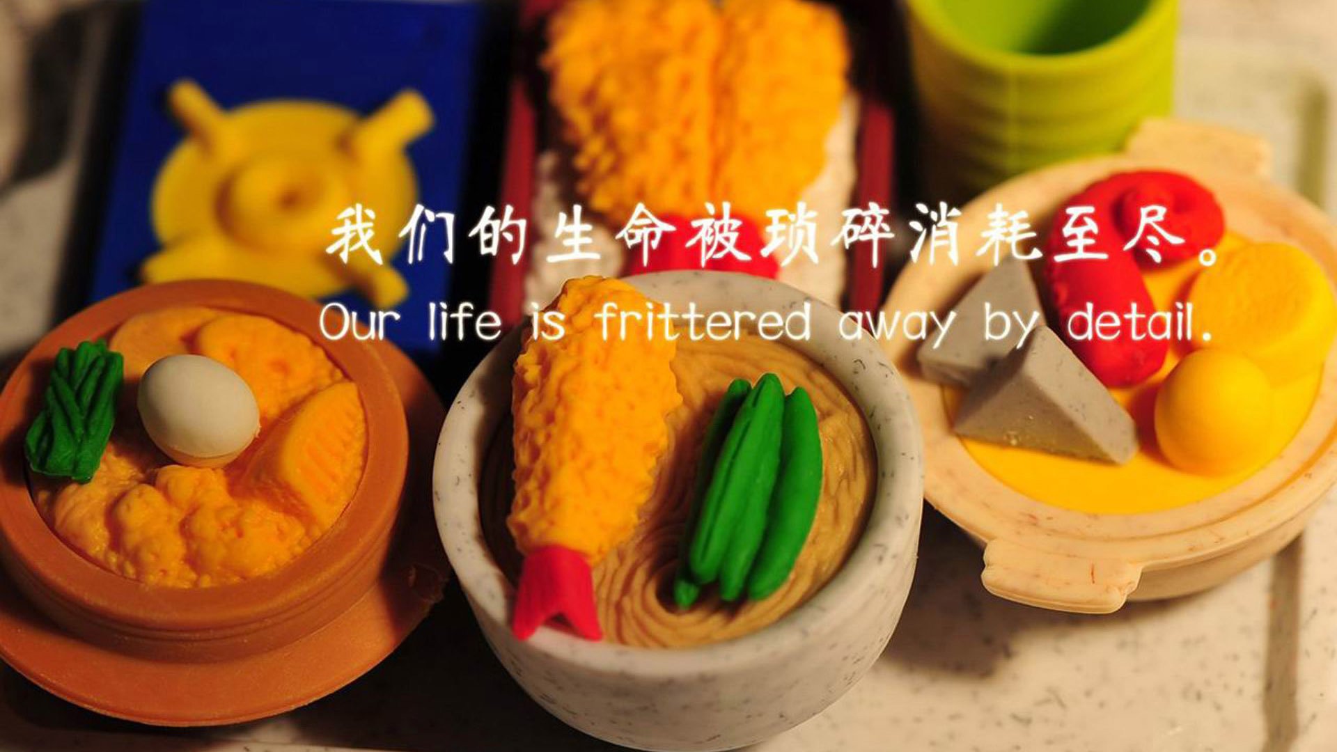 科特迪瓦男篮在非洲锦标赛中持续升温，迈向黄金时代，非洲科特迪瓦现在是什么时间